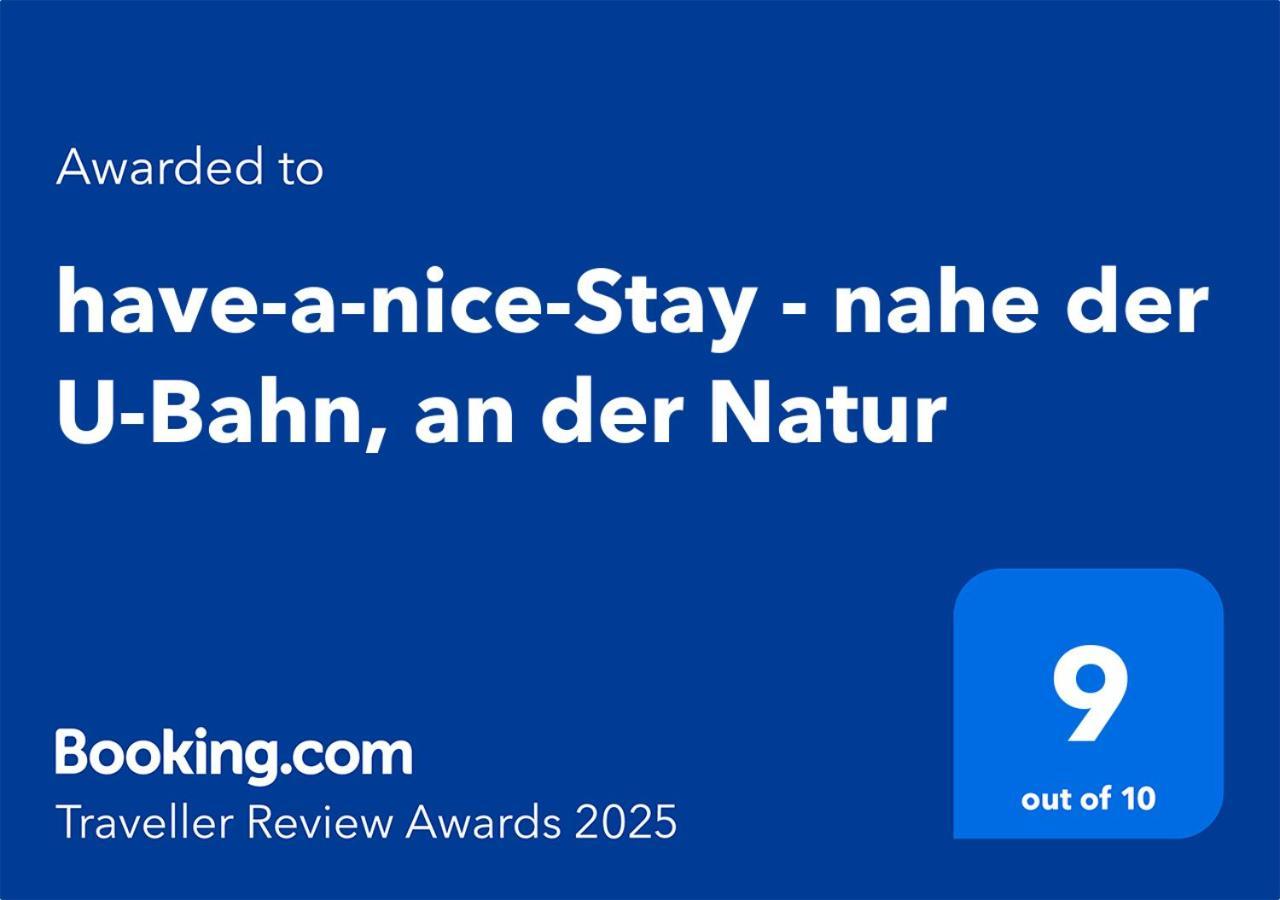 Have-A-Nice-Stay - Nahe Der U-Bahn Nach Hamburg - Natur 1 Minute Entfernt - Baecker & Restaurants 500M - Lidl 800M - Zentrum 1,5Km Ahrensburg Exterior photo